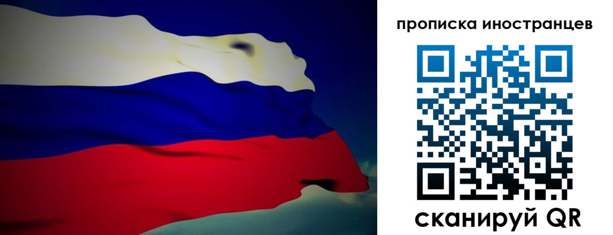 найти адрес прописки в Пятигорске
